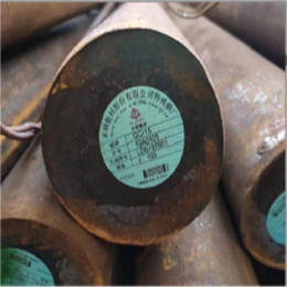 Raw Material Procurement