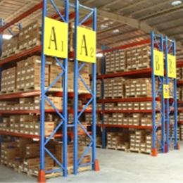 Packaging and Delivery